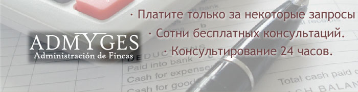 Cientos de consultas gratuitas, asesoramiento 24 horas y pague solo por consulta realizada.